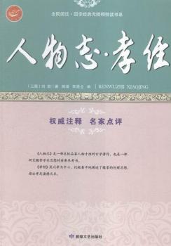 ����־.Т��(j��ng)