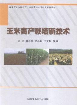 ���׸߮a(ch��n)�����¼��g(sh��)