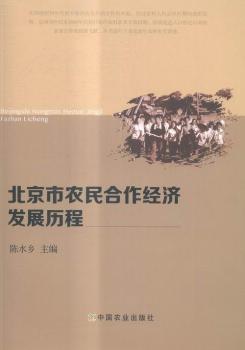 �������r����������l(f��)չ�v��