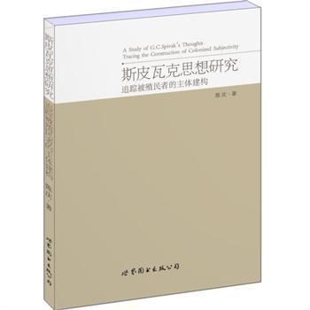 ˹Ƥ�߿�˼���о�-׷ۙ��ֳ���ߵ����w����(g��u)