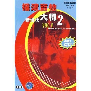 �u�L������2-VOL.I-��(n��i)��CD