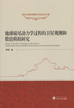 �����β�����W(xu��)�^�̵��l(w��i)���^�y�͔�(sh��)ֵģ�M�о�