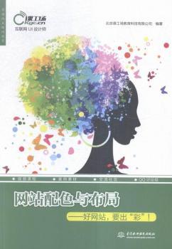 �W(w��ng)վ��ɫ�c����-�þW(w��ng)վ.Ҫ����!