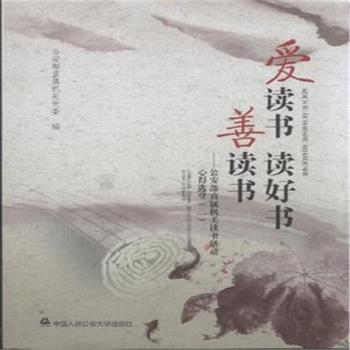 ���x�� �x�Õ� ���x��-������ֱ�ٙC(j��)�P(gu��n)�x�����(d��ng)�ĵ��x��-(��)