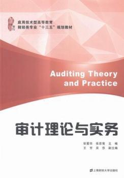 ��Ӌ��Փ�c����