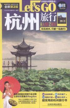 ��������-ȫ�µ�2��