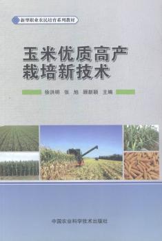 ���׃�(y��u)�|(zh��)�߮a(ch��n)�����¼��g