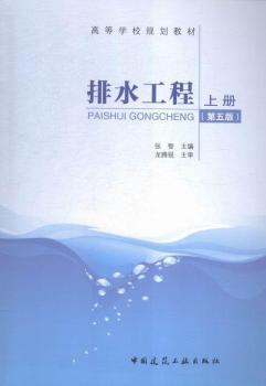 ��ˮ����-�σ�-(�����)