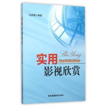 ��(sh��)��Ӱҕ���p