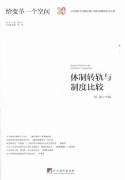 �w���D(zhu��n)܉�c�ƶȱ��^