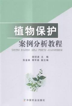 ֲ�ﱣ�o(h��)���������̳�