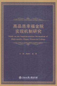 ��Ʒ�|(zh��)�Ҹ���Ժ��(sh��)�F(xi��n)�C(j��)���о�