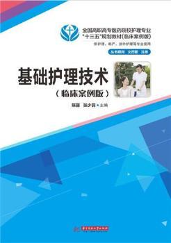 ���A(ch��)�o(h��)�����g(sh��)���R�������棩