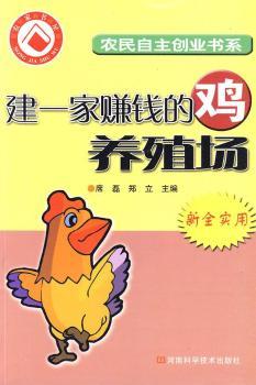 ��һ��ٍ�X(qi��n)���u�B(y��ng)ֳ��(ch��ng)