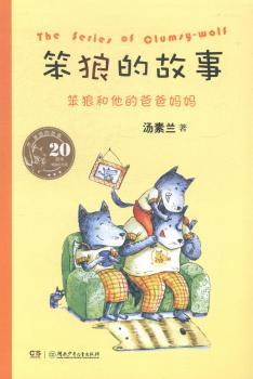 ���Ǻ����İְ֋���-���ǵĹ���