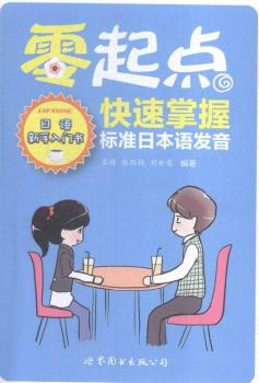 �����c(di��n)�������՘�(bi��o)��(zh��n)�ձ��Z�l(f��)��-���Z�������T��