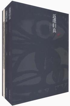 ��豚w��-������ʮ�q���չ��Ʒ