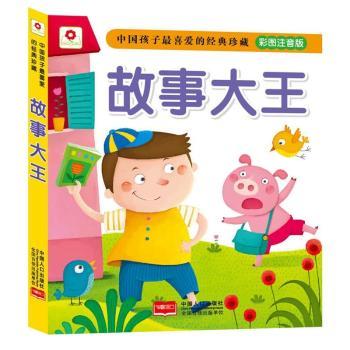 ���´���-�Ї�������ϲ�۵Ľ�(j��ng)�����-�ʈDע����