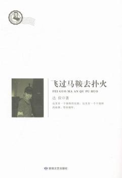 �w�^�R��ȥ���