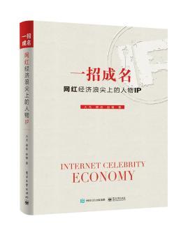 һ�г������W(w��ng)�t�����˼��ϵ�����IP