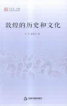 �ػ͵Ěvʷ���Ļ�