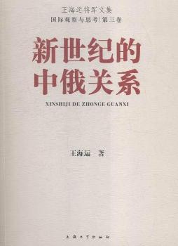 �����o(j��)���ж��P(gu��n)ϵ-�����\��܊�ļ�-���H�^���c˼��-������