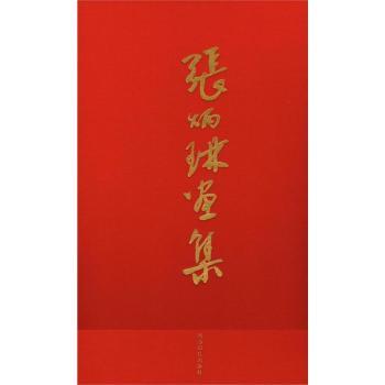 �����ծ���:�o(j��)����������Q����ʮ����