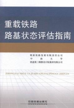 ���d�F··����B(t��i)�u(p��ng)��ָ��