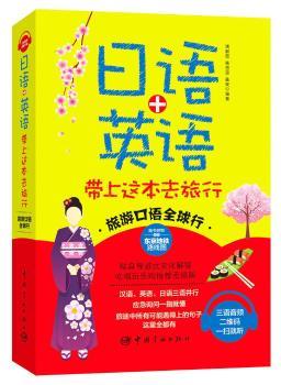 ���ο��Zȫ���� ���Z+Ӣ�Z �����@��ȥ���У�����Ӣ���Z�����l ���α؂�һ��ͨ��ȫ�ļ������Z���l�����S�a�S���S ��ٛ�;����|���p�Z���F�D��