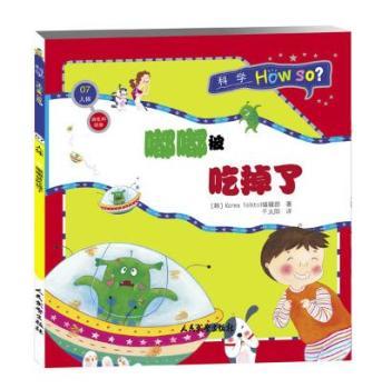 �ƌW(xu��)How So�������wƪ����������й���ཱ��Ե���