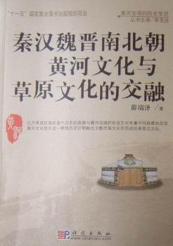 �؝hκ�x�ϱ����S���Ļ��c��ԭ�Ļ��Ľ���