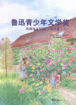 ��Ѹ�������ČW(xu��)�������Ʒ���x:��:���о�