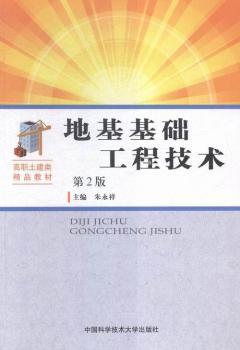 �ػ����A(ch��)���̼��g(sh��)-��2��