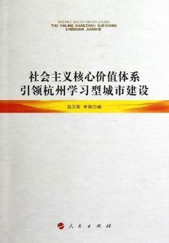 ���(hu��)���x���ăr(ji��)ֵ�wϵ���I(l��ng)���݌W(xu��)��(x��)�ͳ��н��O(sh��)