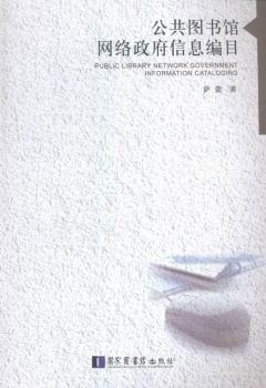 �����D���^�W(w��ng)�j(lu��)������Ϣ��Ŀ