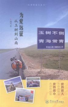 ���(��i)�h(yu��n)��-����䵽ɽ��