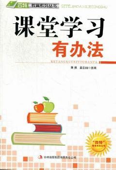 �n�ÌW(xu��)��(x��)���k��