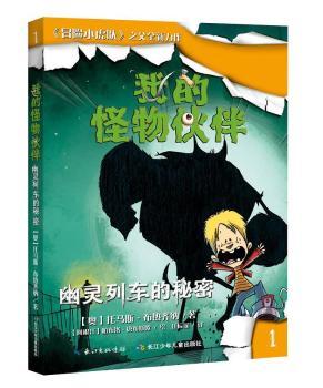 �ҵĹ�����1�����`��܇(ch��)������        ���ҵĹ�����1�����`��܇(ch��)�����ܡ����Ї�(gu��)��һ�ك����N��(sh��)��ð�U(xi��n)С���(du��)��֮��ȫ����������(n��i)������ճ�N��(hu��)�����ЙC(j��)��(hu��)�@���´����͉��q�X(qi��n)���(d��ng)��