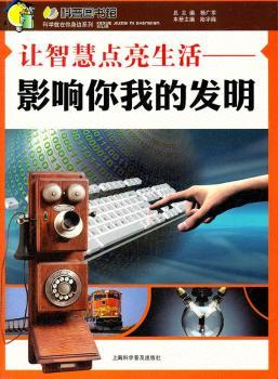 ׌�ǻ��c�����Ӱ����ҵİl(f��)��