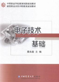 ��Ӽ��g(sh��)���A(ch��)