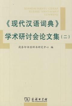 ���F(xi��n)���h�Z�~�䡷�W(xu��)�g(sh��)��ӑ��(hu��)Փ�ļ�����