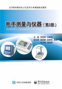 ��Ӝy(c��)���c�x��-(��3��)