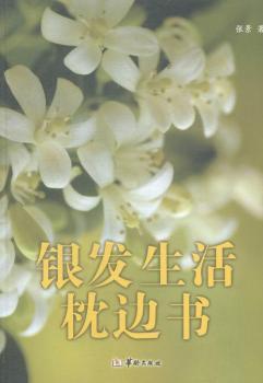 �y�l(f��)������߅��