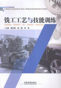 ㊹���ˇ�c����Ӗ(x��n)��