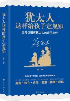 �q̫���@�ӽo���Ӷ�Ҏ(gu��)�أ����N��ذ棩��ȫ��λ�����q̫�˵������Ľ�(j��ng)��Ӱ�ȫ��ǧ�f��ͥ�����׿Խ�䷶�Ľ���������