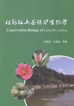 ���N�tɽ�����o(h��)����W(xu��)