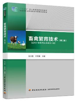 ���ݷ������g(sh��)���ڶ��棩����ʮ���塱�I(y��)��������Ҏ(gu��)���̲ģ�