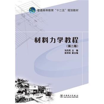 �������W(xu��)�̳�-(�ڶ���)