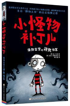 ����ű��������L��-С�����a(b��)����