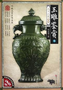 ����b�p-��-��ٛ(z��ng)�����v����PDVD